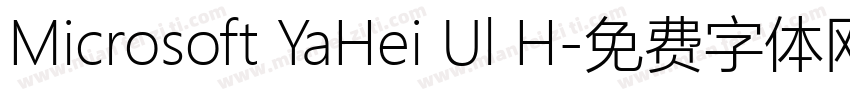 Microsoft YaHei Ul H字体转换